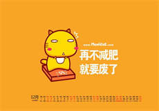 猫抓直播源

